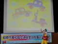 DSC00884.JPG